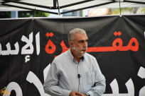 الصلح بحيفا تقرر اطلاق سراح الشيخ كمال خطيب بشروط والنيابة تستأنف